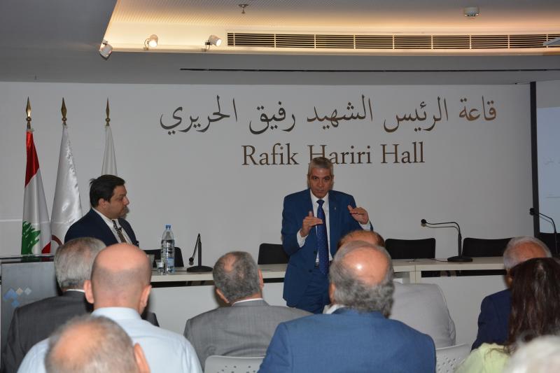 ندوة في غرفة التجارة والزراعة والصناعة في بيروت وجبل لبنان حول قانون ندوة في غرفة التجارة والزراعة والصناعة في بيروت وجبل لبنان حول قانون