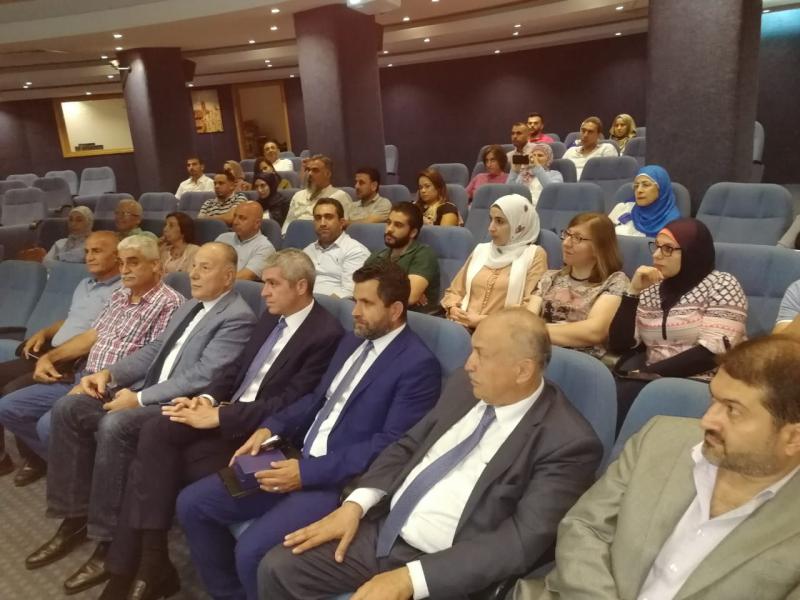 ندوة في غرفة التجارة والزراعة والصناعة في طرابلس ولبنان الشمالي حول ندوة في غرفة التجارة والزراعة والصناعة في طرابلس ولبنان الشمالي حول