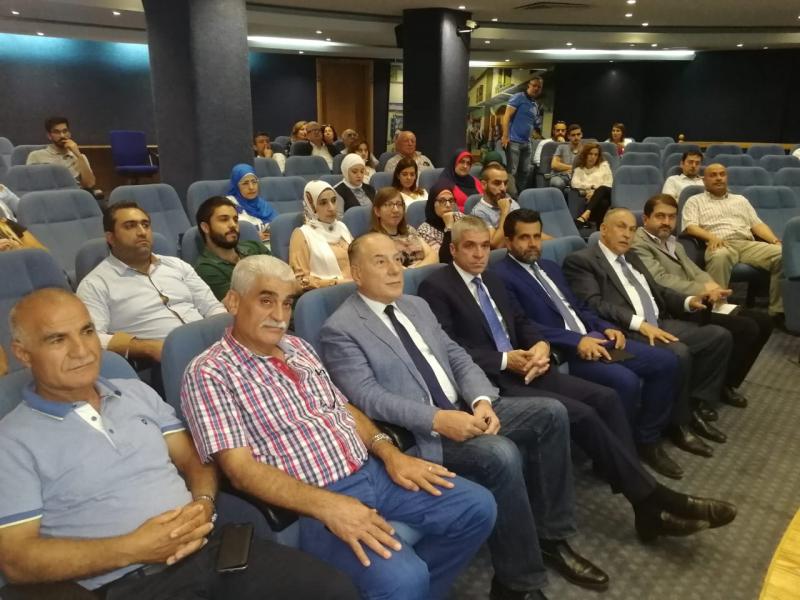 ندوة في غرفة التجارة والزراعة والصناعة في طرابلس ولبنان الشمالي حول ندوة في غرفة التجارة والزراعة والصناعة في طرابلس ولبنان الشمالي حول